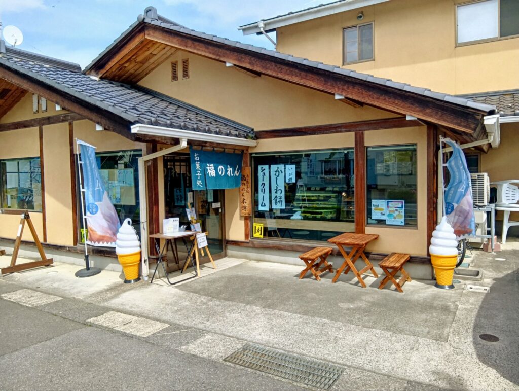ソフトクリーム
