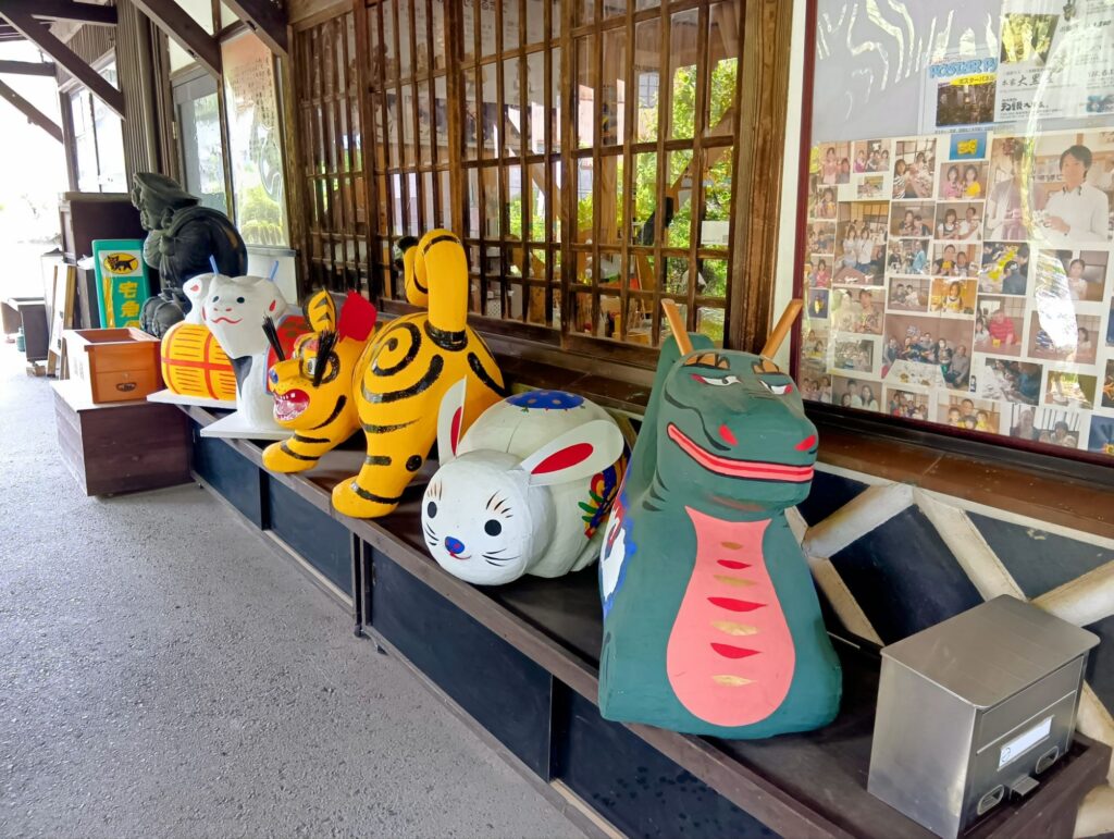 デコ屋敷