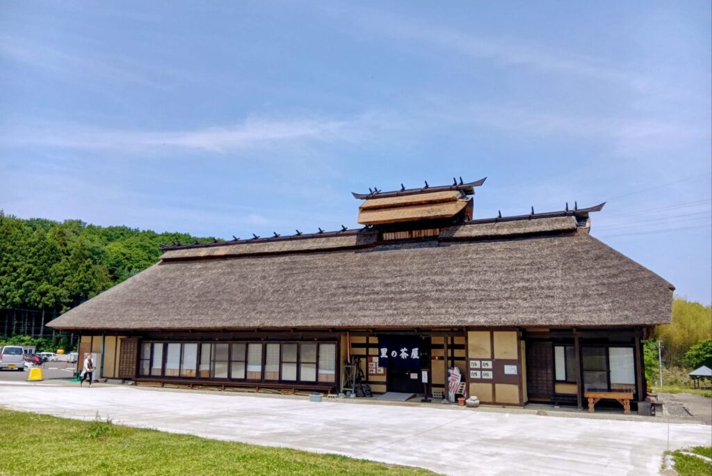 デコ屋敷
