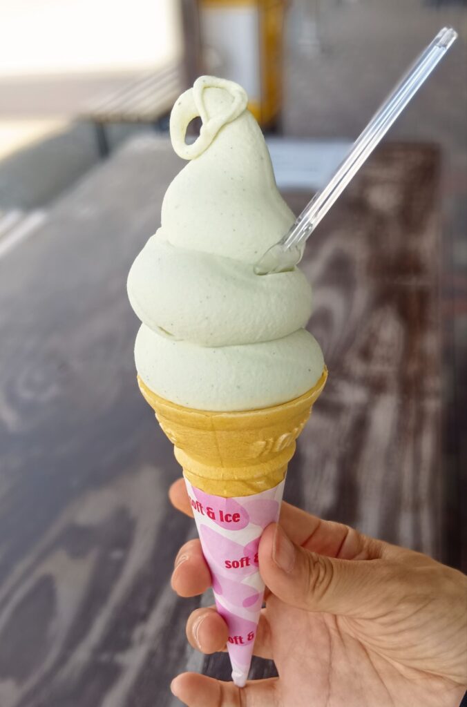 Dolci Giapponesi : Soft Cream Commestibile con Washi
